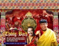 Đức Pháp Vương Gyalwang Drukpa và Tăng đoàn truyền thừa Drukpa viếng thăm Việt Nam 2011 